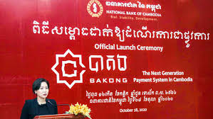 Tỷ