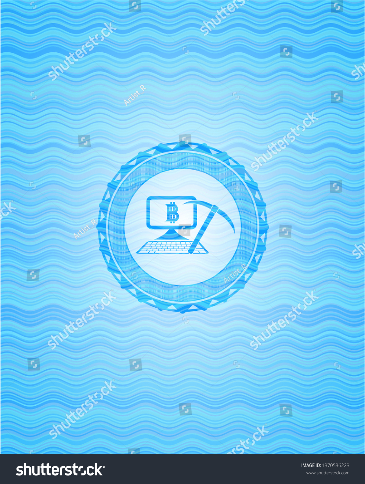An