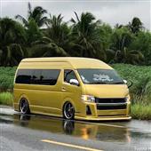 To