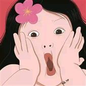 Xứ