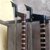Bà