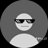 Vò
