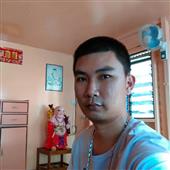 Cừ