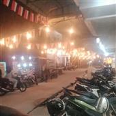 Đạ
