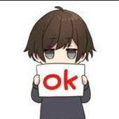 ON