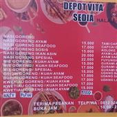 Vệ