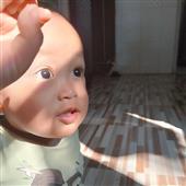 Tê