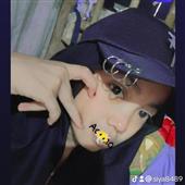 Đạ