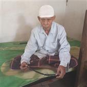 bầ