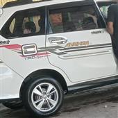 Sự