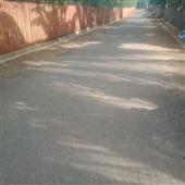 Să